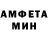 КЕТАМИН VHQ Arkascha Nevdah