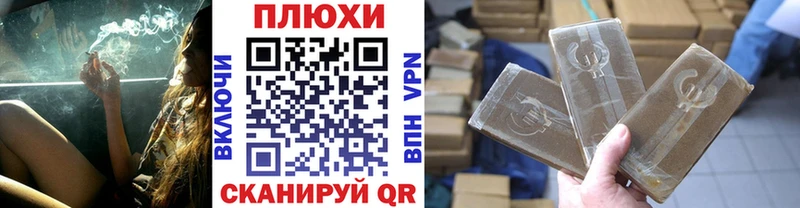 гидра ССЫЛКА  Воронеж  ГАШ гарик 