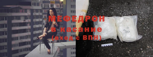 винт Абинск