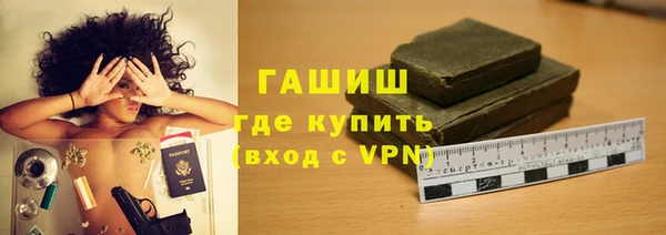 винт Абинск