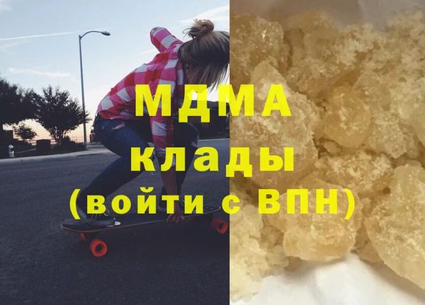винт Абинск