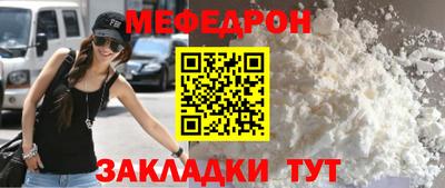 метадон Нягань