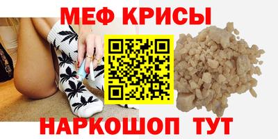 метадон Нягань