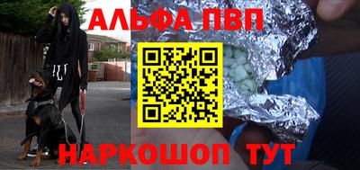 ГАЛЛЮЦИНОГЕННЫЕ ГРИБЫ Обь