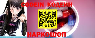 круглые Обнинск