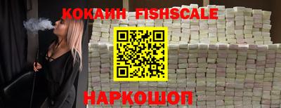 ГАЛЛЮЦИНОГЕННЫЕ ГРИБЫ Обь