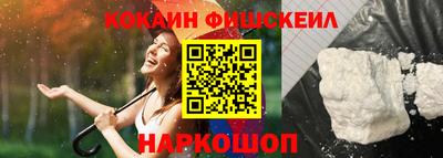 ГАЛЛЮЦИНОГЕННЫЕ ГРИБЫ Обь