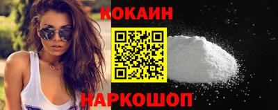 ГАЛЛЮЦИНОГЕННЫЕ ГРИБЫ Обь
