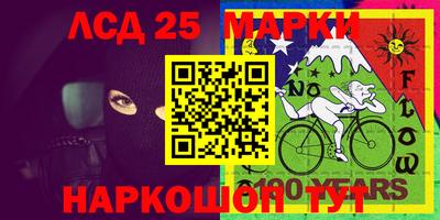 метадон Нягань