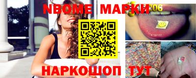 ГАЛЛЮЦИНОГЕННЫЕ ГРИБЫ Обь