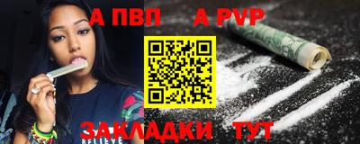метадон Нягань