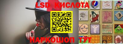 СК Долгопрудный