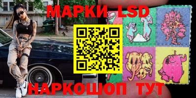 метадон Нягань