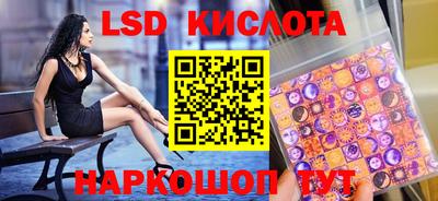 метадон Нягань