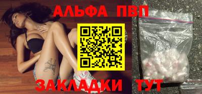 ГАЛЛЮЦИНОГЕННЫЕ ГРИБЫ Обь