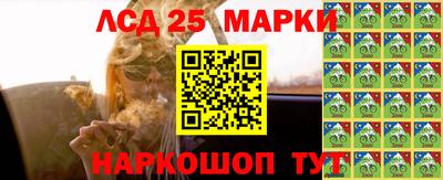 ГАЛЛЮЦИНОГЕННЫЕ ГРИБЫ Обь