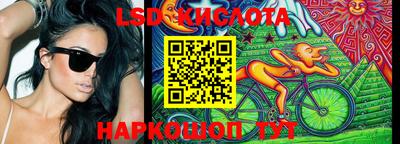 метадон Нягань