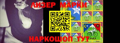 круглые Обнинск