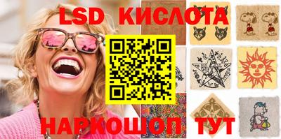 метадон Нягань