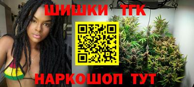 круглые Обнинск