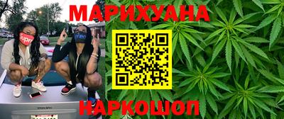 метадон Нягань