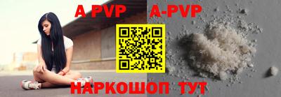 круглые Обнинск