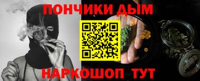 метадон Нягань