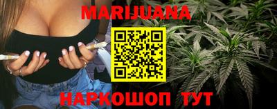 ГАЛЛЮЦИНОГЕННЫЕ ГРИБЫ Обь