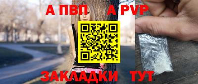 ГАЛЛЮЦИНОГЕННЫЕ ГРИБЫ Обь