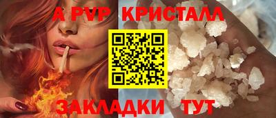 МДПВ Дмитров