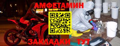 метадон Нягань