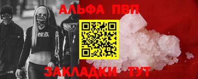 круглые Обнинск