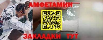 ГАЛЛЮЦИНОГЕННЫЕ ГРИБЫ Обь