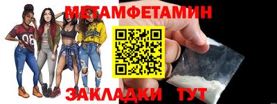 ГАЛЛЮЦИНОГЕННЫЕ ГРИБЫ Обь