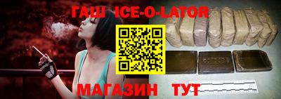 метадон Нягань