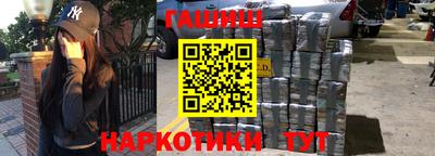 ГАЛЛЮЦИНОГЕННЫЕ ГРИБЫ Обь