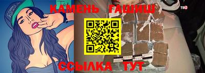 метадон Нягань