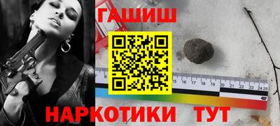 метадон Нягань