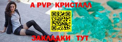 ГАЛЛЮЦИНОГЕННЫЕ ГРИБЫ Обь