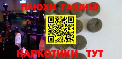 метадон Нягань