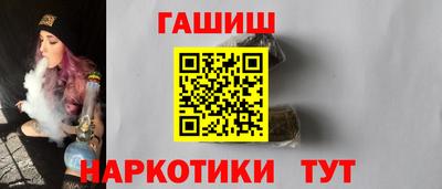 круглые Обнинск