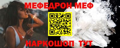 метадон Нягань