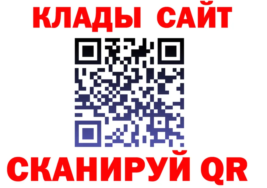 Alfa_PVP СК КРИС зеркало это гидра Воронеж