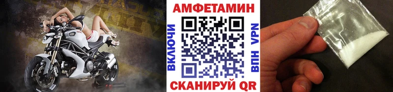 KRAKEN ТОР  Воронеж  МЕТАМФЕТАМИН Methamphetamine 