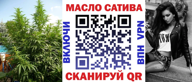 это клад  Воронеж  ТГК жижа 